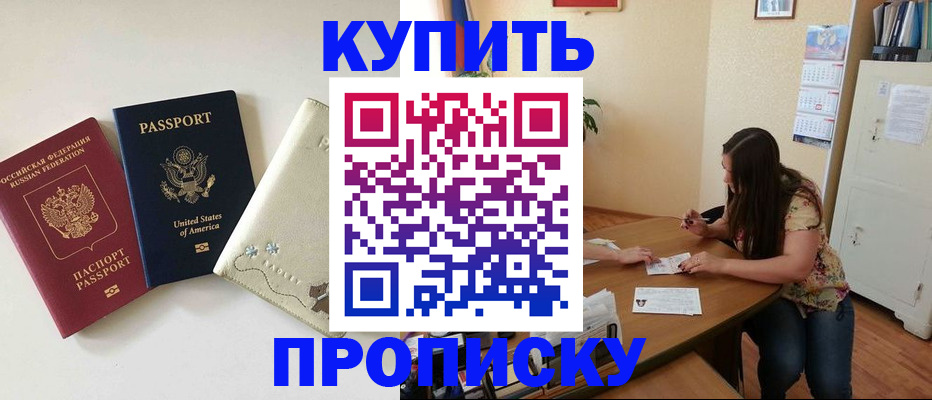 форма 3 в Мамадыше